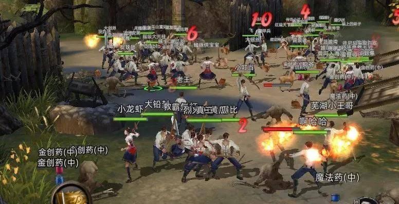 求生之路