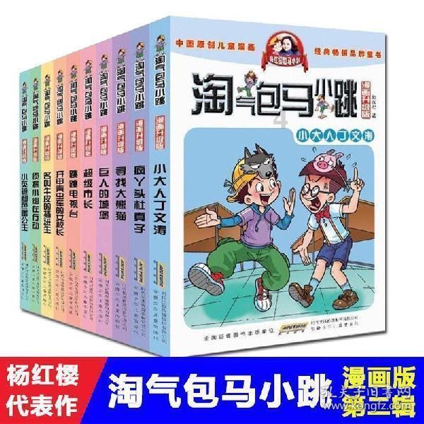 曝微软即将对Windows 11进行重大更新