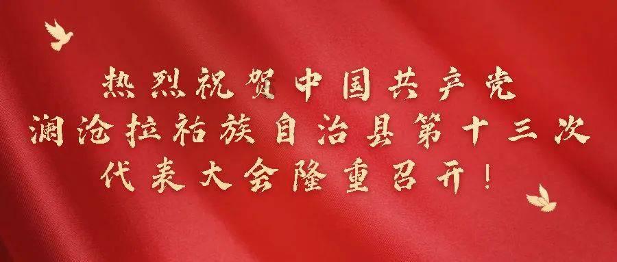 本宫来自古代
