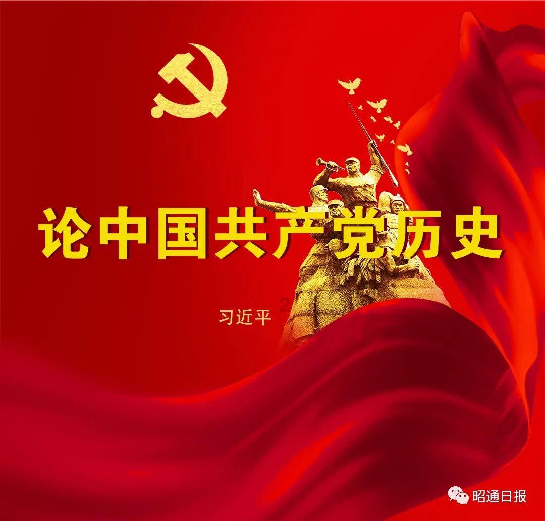 拯救精灵的土地5