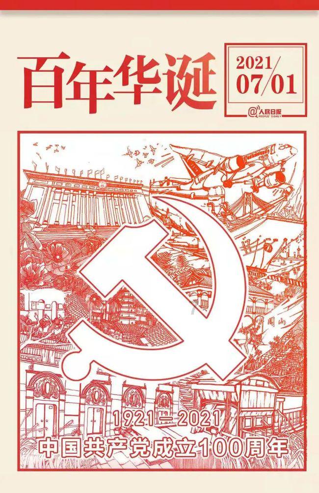 深度了解急性胰腺炎的症状,应该怎么预防呢?的蜗牛问答平台
