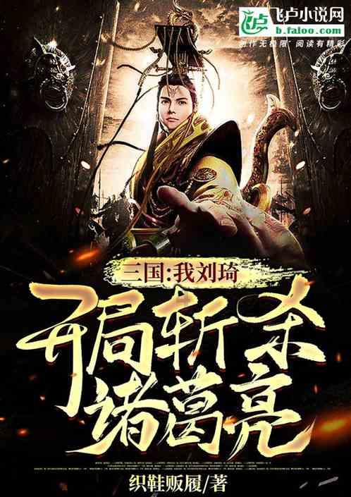 圈内人爆料,msi将在中国成都举办,LCK可能会被拒绝参赛